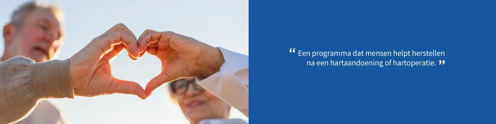 hartrevalidatie